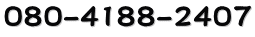 080-4188-2407